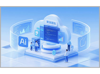 思迅软件25年行业深耕经验