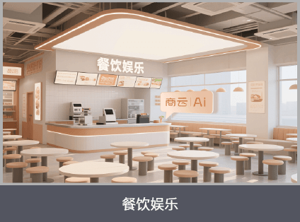 专卖母婴行业收银解决方案